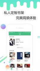 爱游戏体育app官方下载